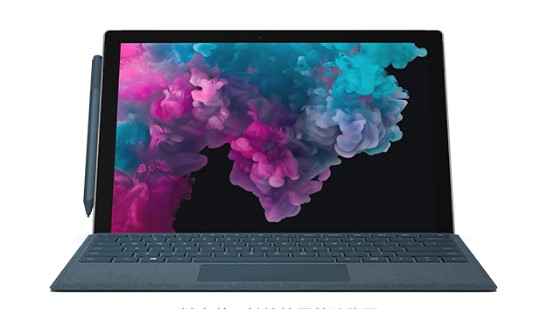 昌化镇从 Mac 切换到 Microsoft Surface
